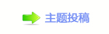 ꅻ뙛䙚澏햋⡵䡲ﶀ⡵ᩙ䕎